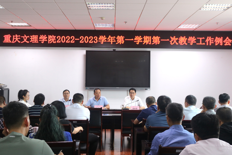 SptG_1663825145700045675.jpg 20220920jxgzlh3.jpg