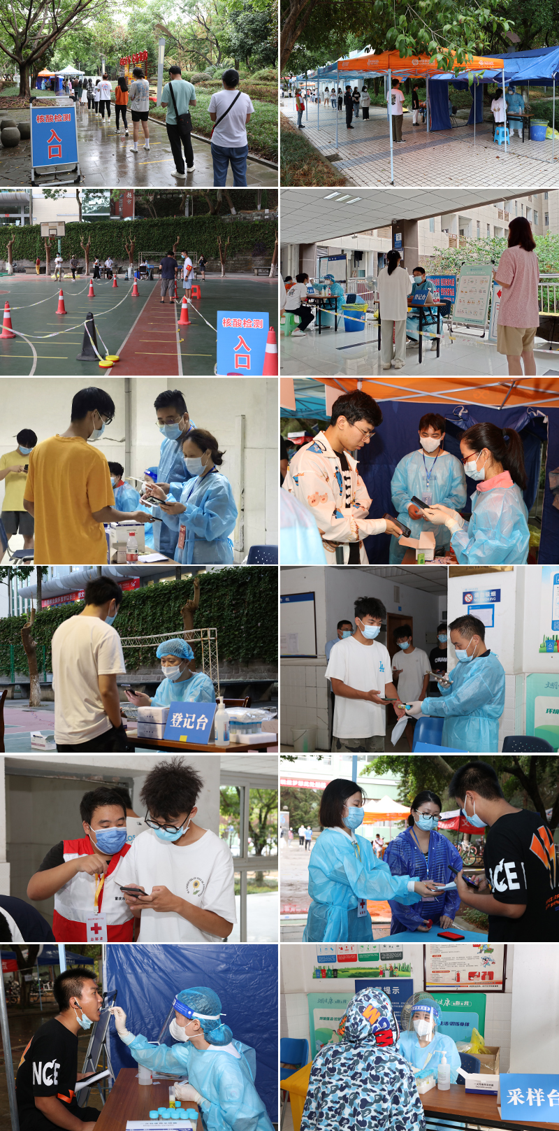 CoRP_1663983404034047105.jpg 20220922yx4.jpg