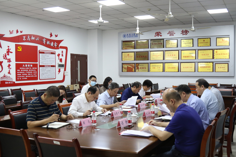 uHyt_1663979741811099293.jpg 20220921xczgmzshh2.jpg