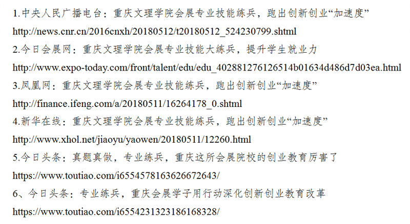 lQoG_1664162612480032521.jpg 20180515.jpg