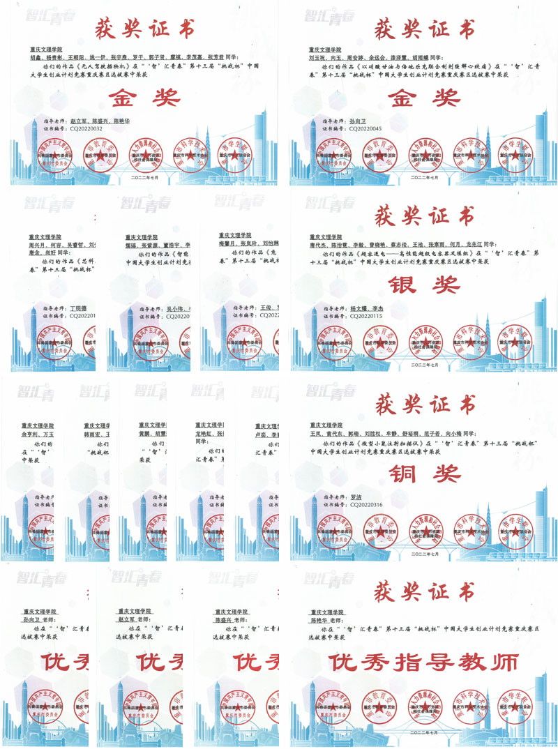 yKUT_1664541702134044929.jpg 20220930tzb.jpg