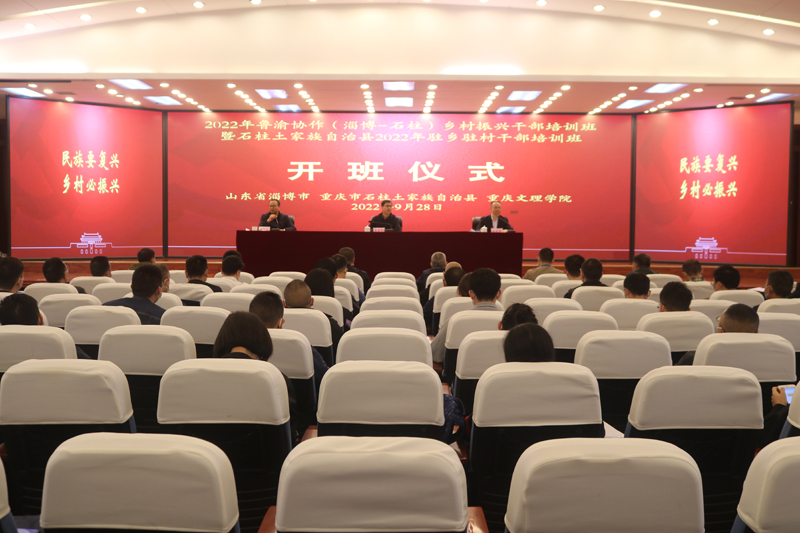 KvWa_1664878227019036736.jpg 20220928xczxpx1.jpg