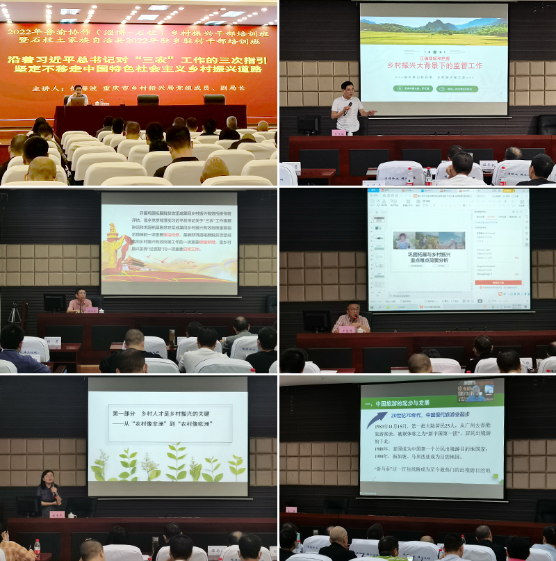 wMDJ_1664878186673084429.jpg 20220928xczxpx3.jpg