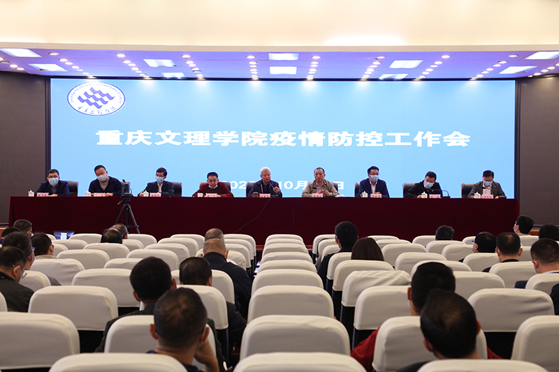 LBRM_1665536179088000671.jpg 20221011tw2-1.jpg