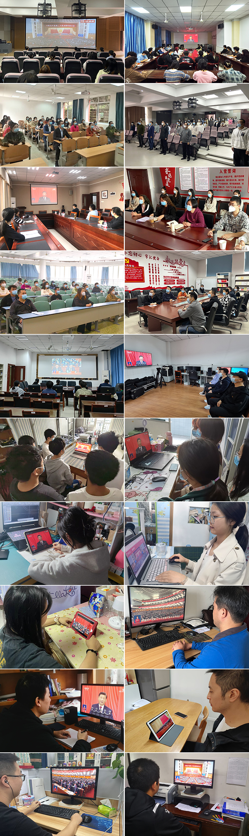 AoeI_1665927273644021763.jpg 20221016skesd4.jpg