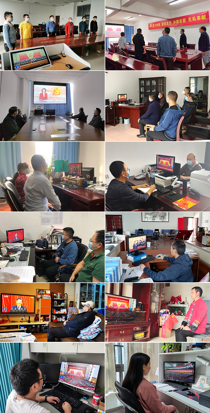 dMlt_1665932058861067890.jpg 20221016skesd5.jpg