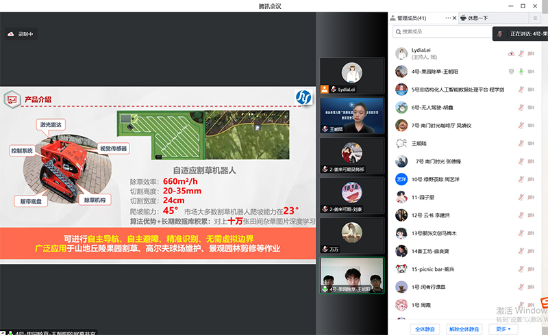 SpRT_1666269790464041236.jpg 20221019cxcybs2.jpg