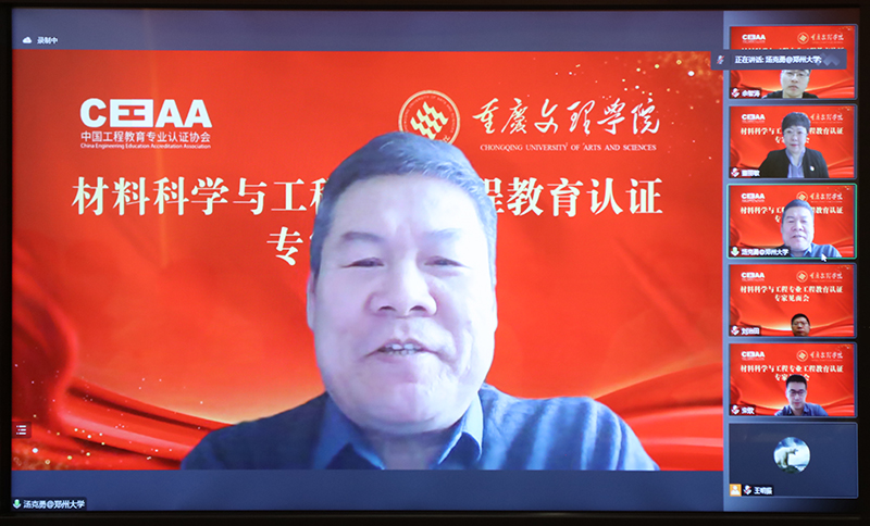 Hsbd_1666752716179008810.jpg 20221025zyrz3.jpg