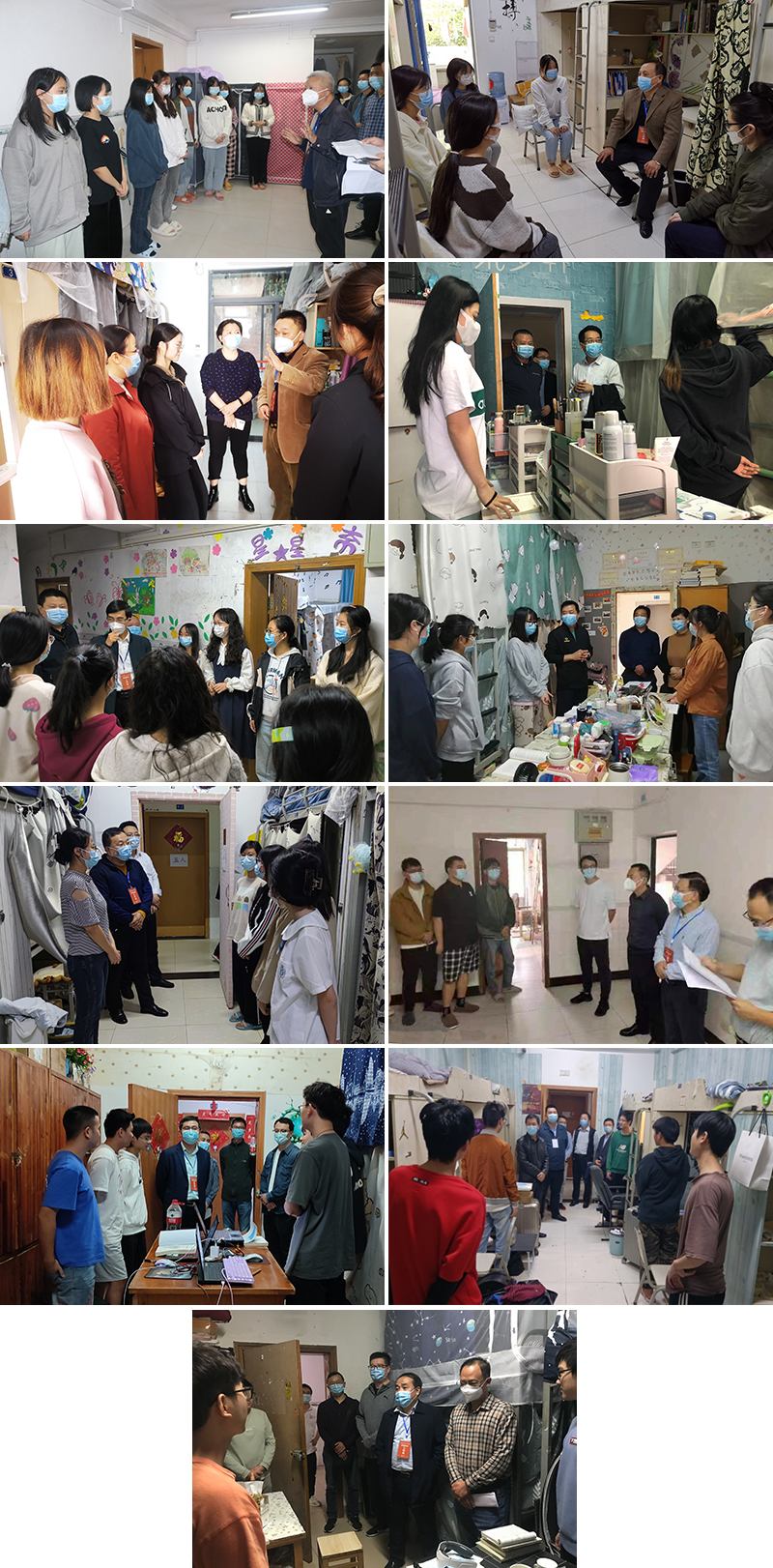 SPDb_1667380874781030362.jpg 20221031zfdy1.jpg