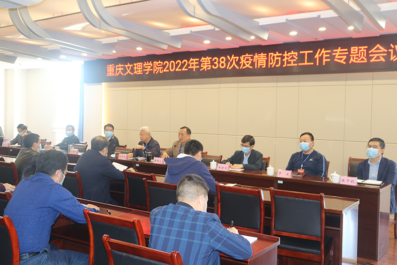 YjEz_1667391157526068466.jpg 20221102fkh1.jpg