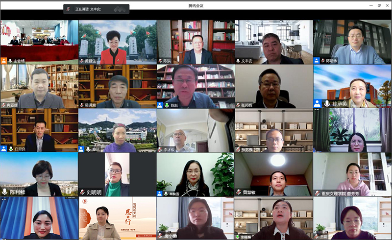 CBcu_1667559148633012644.jpg 20221103myhy4-1.jpg