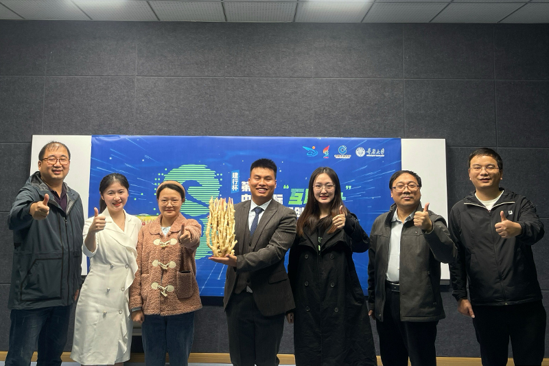 Bbfl_1668484338621096157.jpg 20221115jwc2.jpg