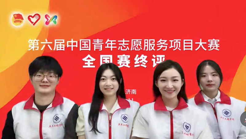 SBtu_1668601229168042715.jpg 20221116ffzchj3.jpg