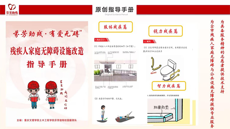 vJjU_1668601244424006488.jpg 20221116ffzchj4.jpg