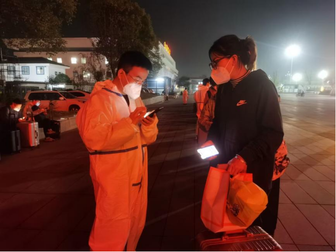 KCRq_1668738033508003577.png 8.png