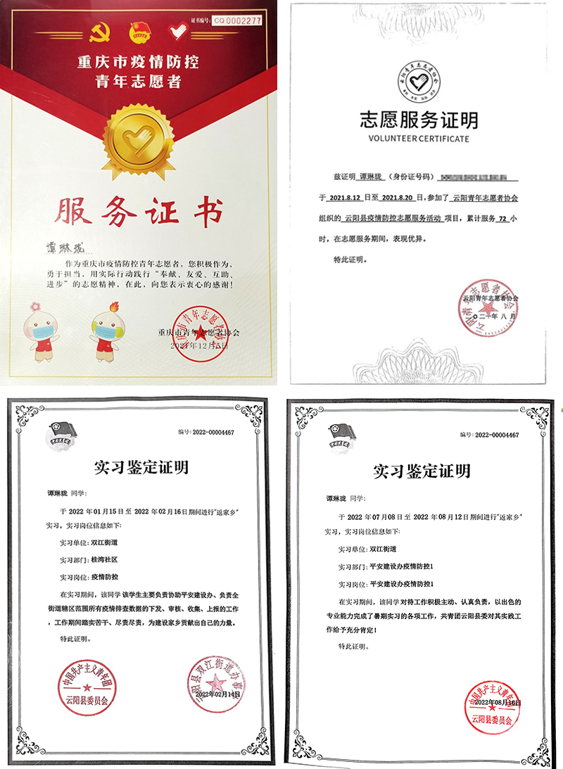 KwrO_1668775166827037012.jpg tll2.jpg