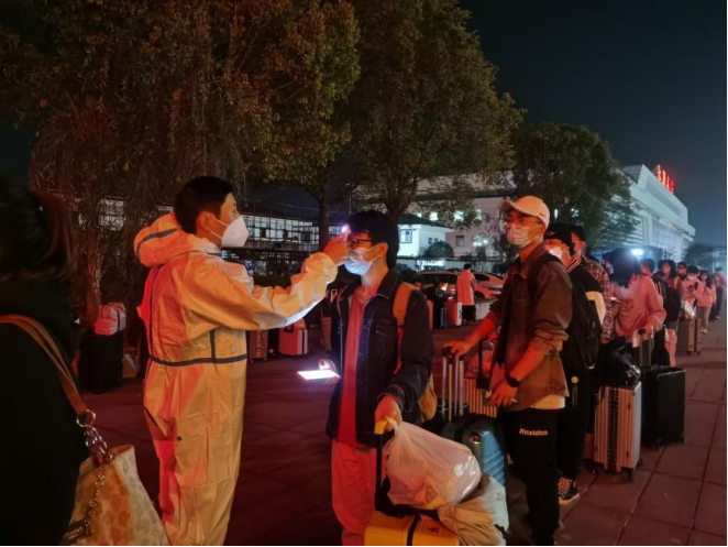 hvkj_1668738024872010313.png 7.png