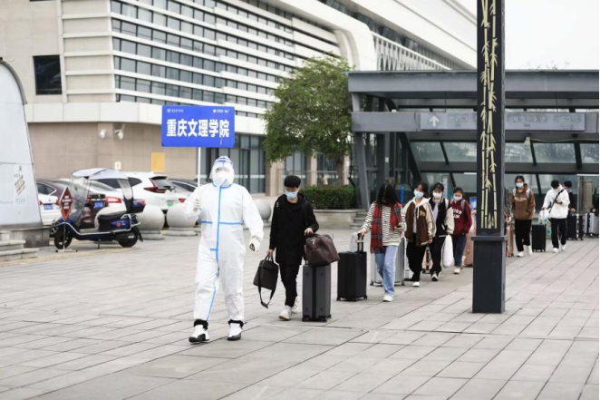 oPXJ_1668737884715079517.png 3.png