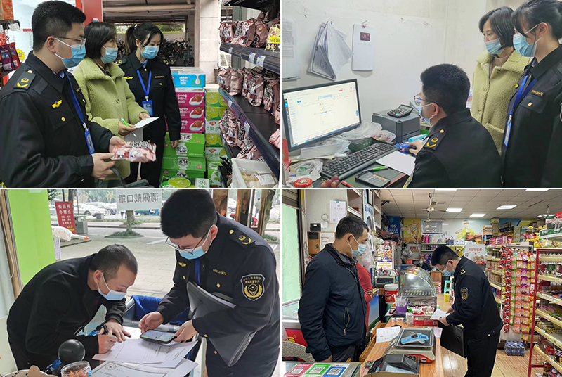 wzfs_1668783670427085121.jpg 20221118scjgj2.jpg