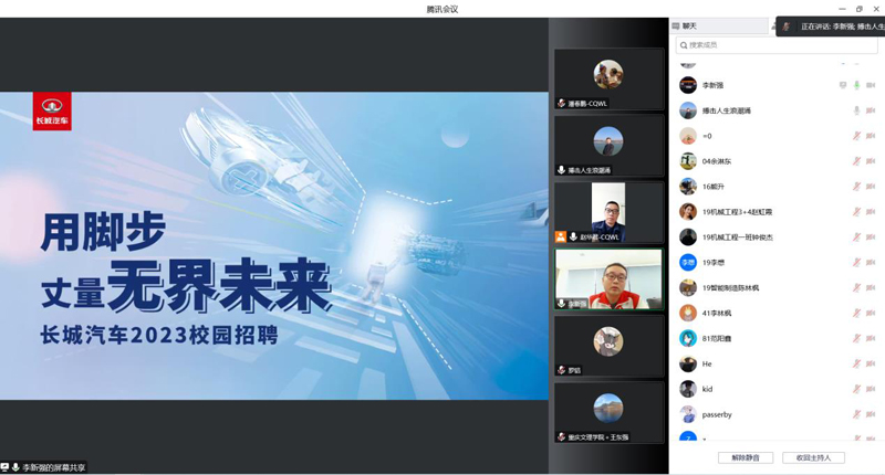 MpIv_1669002144689055514.jpg 20221116ccqc3.jpg