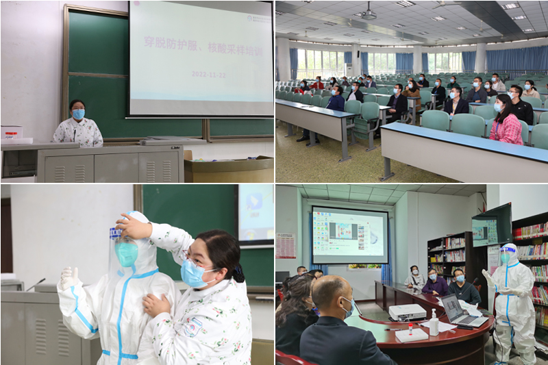 FLaz_1669124752749006434.jpg 20221122jzgzyz3.jpg