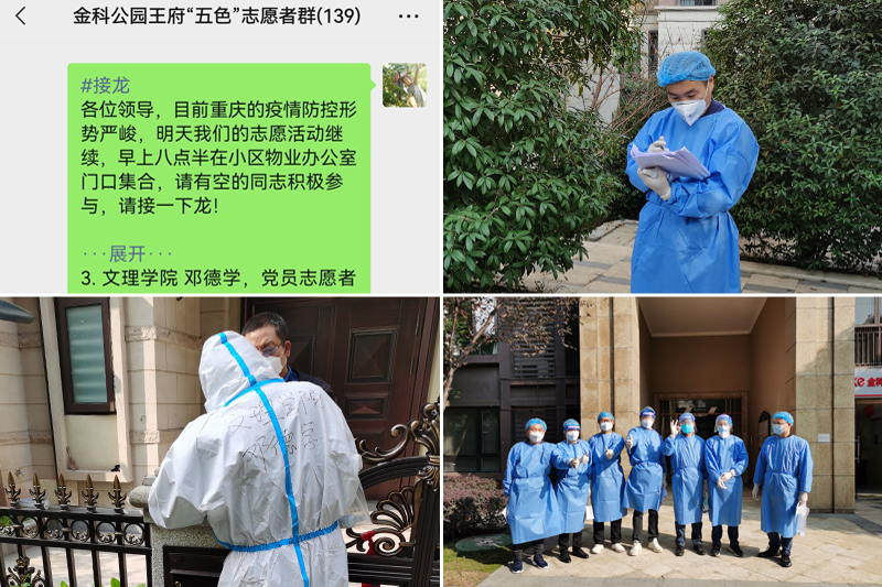 WfXd_1669195995700065579.jpg 20221123jzgky2.jpg