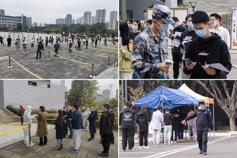 WxQM_1669198368323056770.jpg 20221123bwb3.jpg