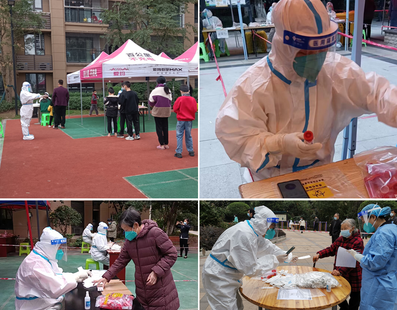 XjgO_1669194961238031169.jpg 20221123jzgky1.jpg