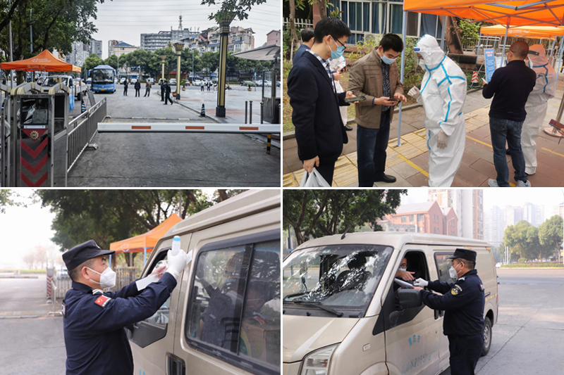 kvhx_1669198120855016807.jpg 20221123bwb1.jpg