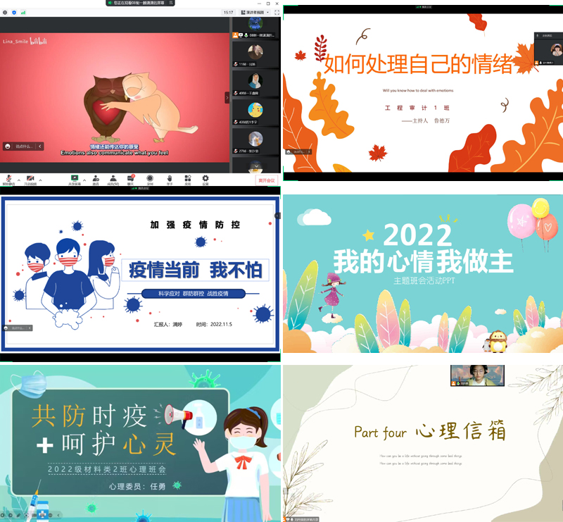 YOfn_1669342715979055188.jpg ueUL_1668500631178073656.jpg