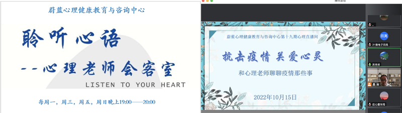 qofk_1669342663149086912.jpg 20221125xlzx4.jpg