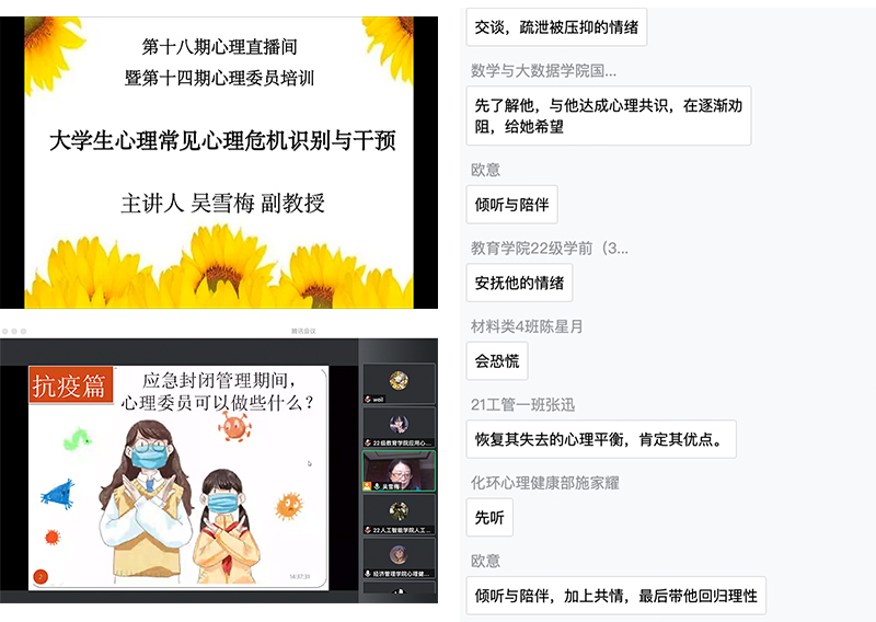 rTWc_1669342583461021625.jpg 20221125xlzx3.jpg