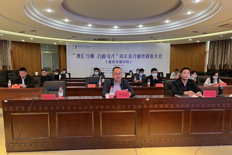 CvVm_1669718170060086515.jpg 20221128tzsxh2.jpg