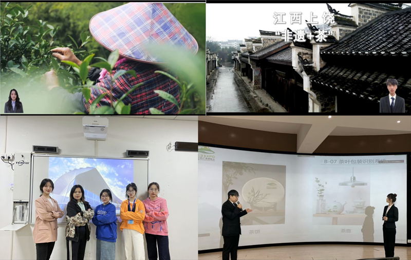 HDzJ_1669717474357098218.jpg 20221129lyxyhj3.jpg