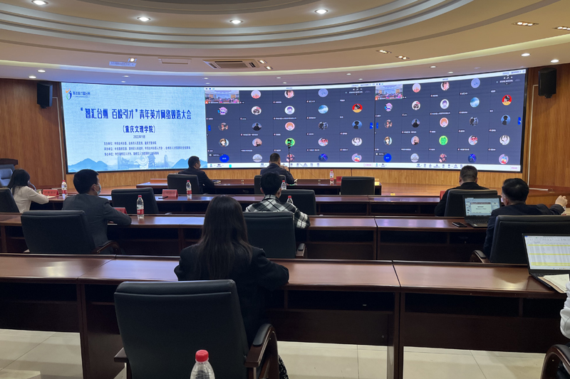 KTxW_1669718311852064271.jpg 20221128tzsxh3.jpg