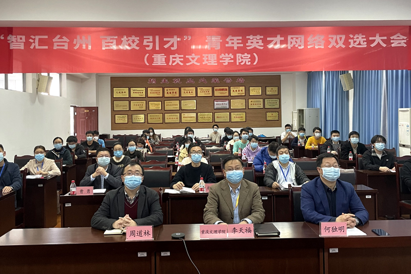 ogpW_1669718183760039673.jpg 20221128tzsxh1.jpg