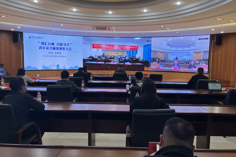 zZnC_1669718326141019012.jpg 20221128tzsxh5.jpg