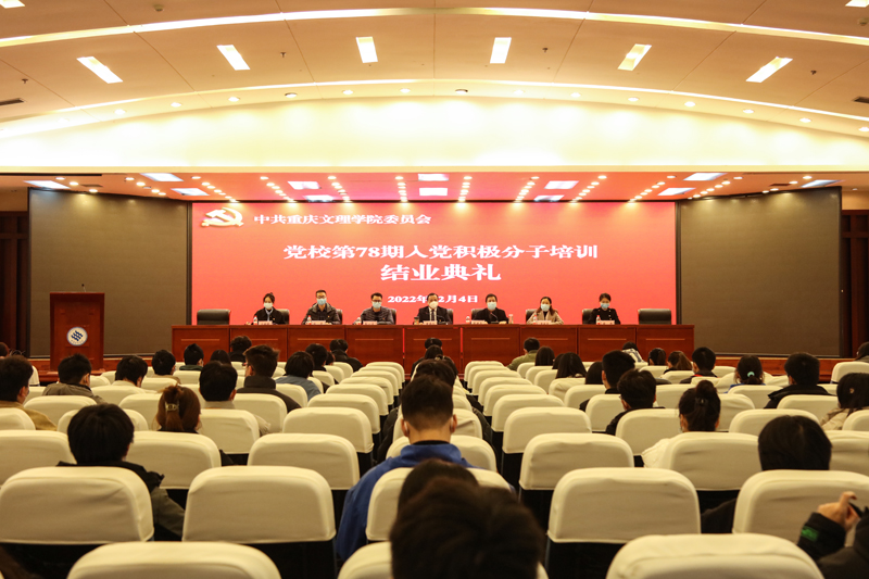 MFsL_1670382999844032293.jpg 20221204dxjy4.jpg