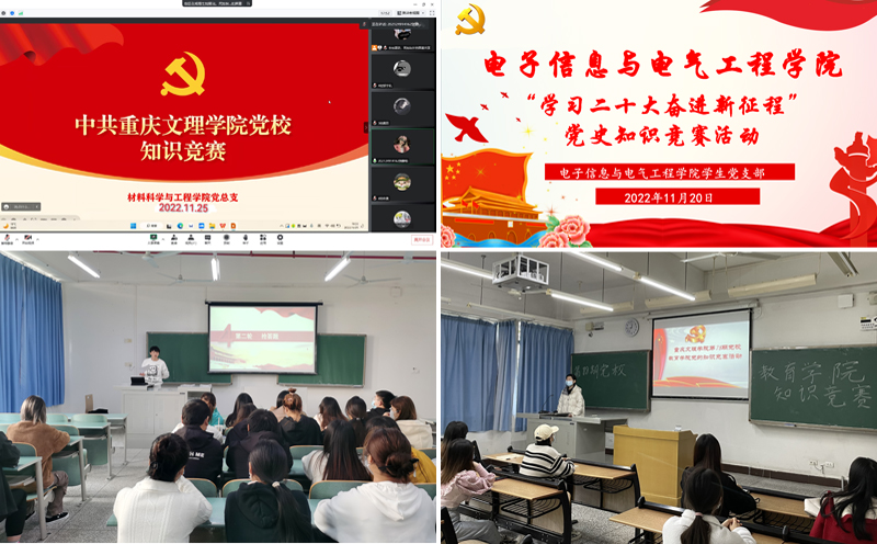 OGlX_1670382990435046668.jpg 20221204dxjy3.jpg