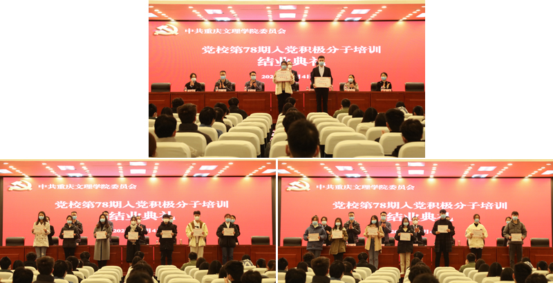 UDaL_1670383019341034154.jpg 20221204dxjy6.jpg