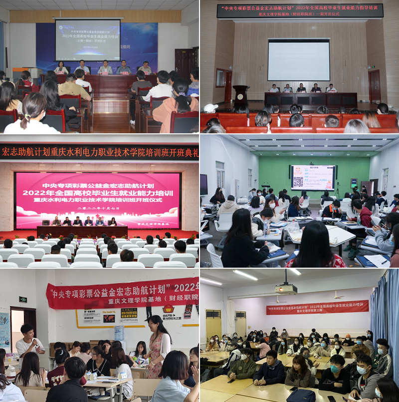 swXN_1670555047204015543.jpg 20221208zhpx1.jpg