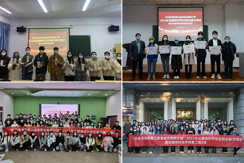 zskT_1670555268188023101.jpg 20221208zhpx3.jpg