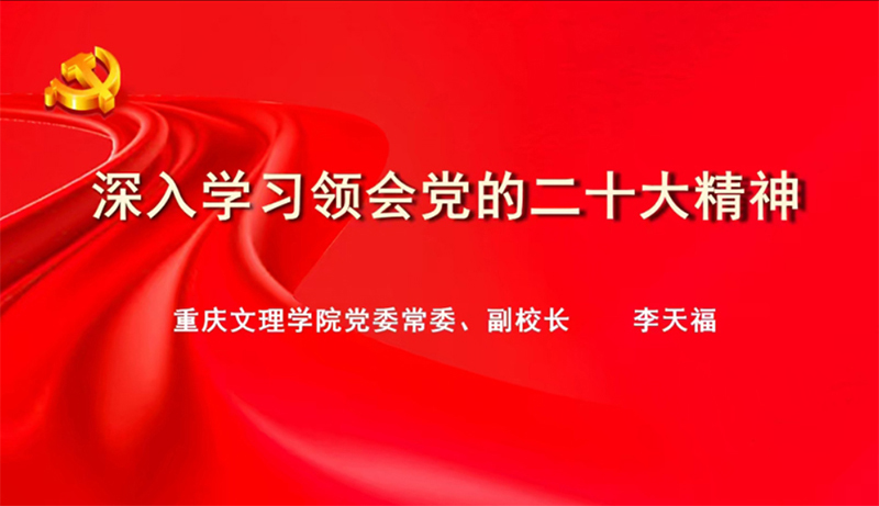 VJtA_1671243037444039023.jpg 20221216ltfxj1.jpg