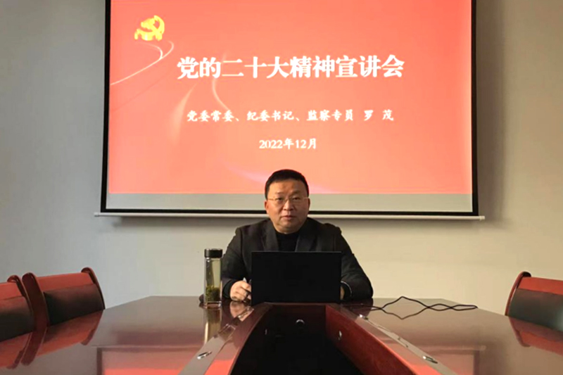 CQtr_1671694986758029203.jpg 20221221lmxj1.jpg