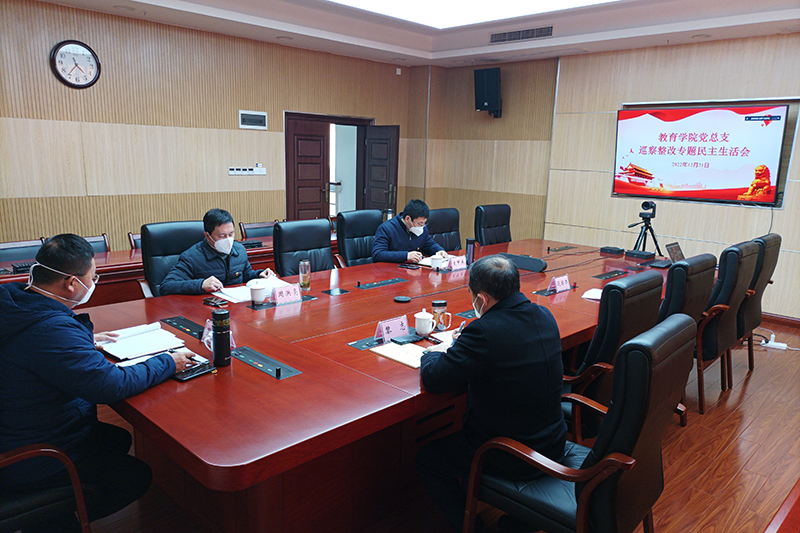 zTwC_1671691913563019732.jpg 20221221jyxyxc2.jpg