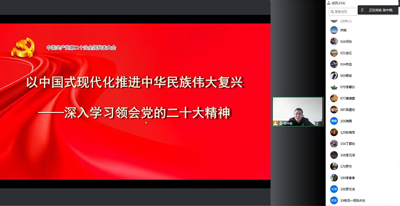 niwM_1672098144212047466.jpg 20221227czzxj1.jpg