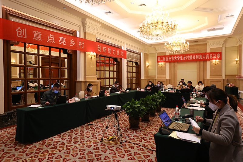 NZgG_1672386775807075625.jpg 20221229xczxcyds1.jpg