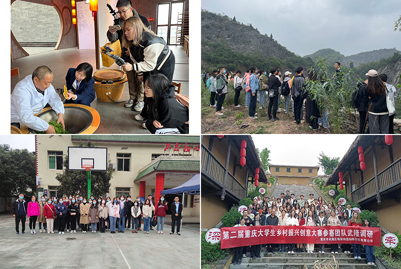 nTmW_1672387029021085108.jpg 20221229xczxcyds2.jpg