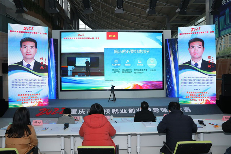 BuUX_1673268950506021758.jpg 2023009jycyzdkcds.jpg