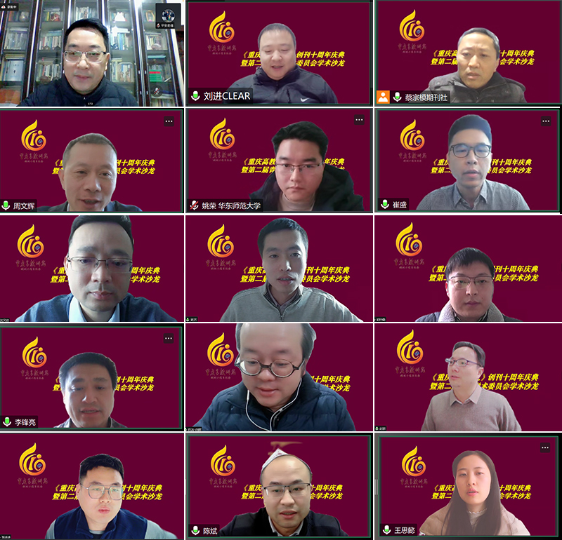 ducC_1673965723808033877.jpg 20230117qkssl.jpg